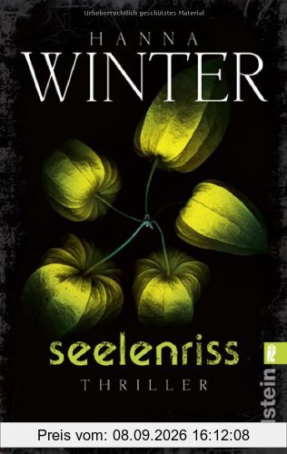 Seelenriss: Thriller (Ein Fall für Lena Peters)