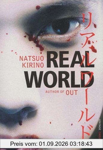 Real World
