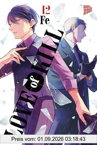 Love of Kill 12 (Love & Kill)