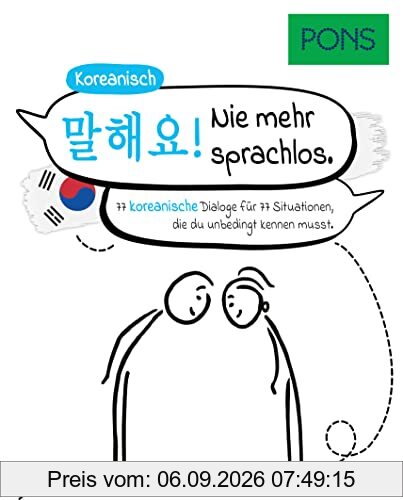 PONS 77 Dialoge Koreanisch: 77 koreanische Dialoge für 77 Situationen, die du unbedingt kennen musst