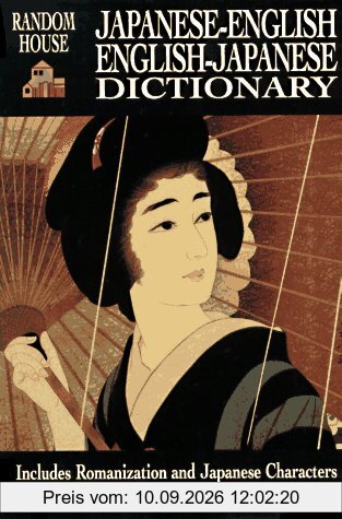 Random House Japanese-English English-Japanese Dictionary