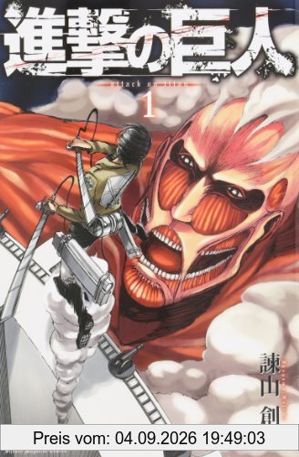 Attack on Titan, Volume 1