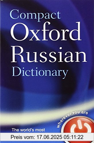 Binding : Taschenbuch, Edition : Compact, Label : Oxford University Press, Publisher : Oxford University Press, NumberOfItems : 1, PackageQuantity : 1, medium : Taschenbuch, numberOfPages : 880, publicationDate : 2013-05-09, authors : Oxford Dictionaries, languages : english, ISBN : 0199576173