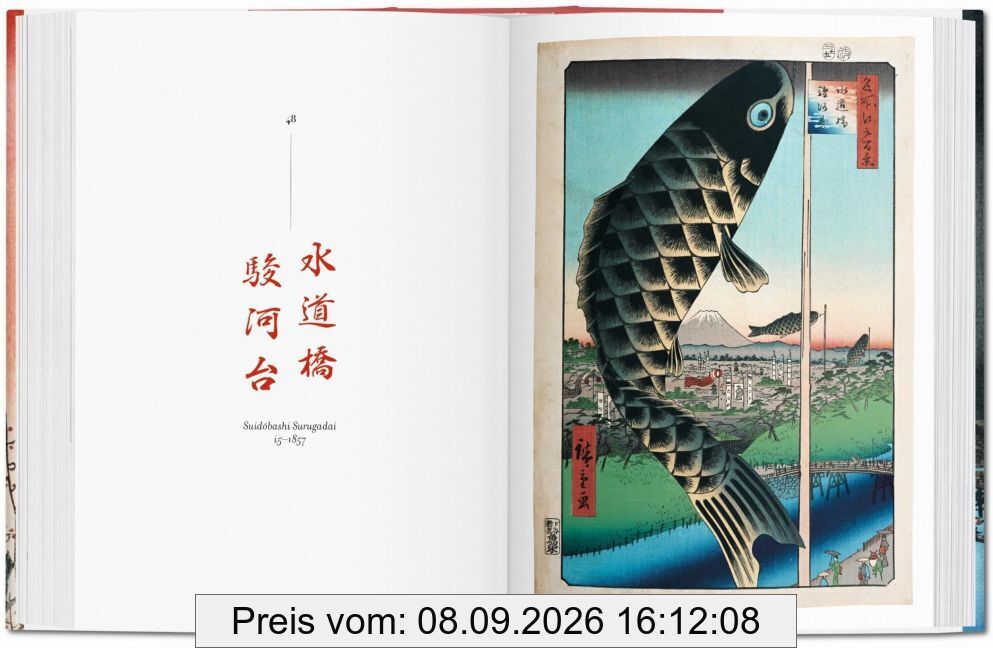 One hundred famous views of Edo : Ota memorial museum of art, Tokyo. Hundert berühmte Ansichten von Edo : Ota memorial museum of art, Tokyo. Cent vues célèbres d'Edo : Ota memorial museum of art, Tokyo. Meisho Edo hyakkei : Ota memorial museum of art, Tok