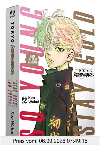 Tokyo revengers. Full color short stories. Collection box (Vol. 1-2)