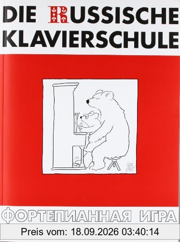 Die Russische Klavierschule, 1. Mit 2 CD's