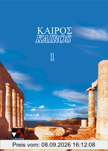 Kairós 1. Griechisches Unterrichtswerk