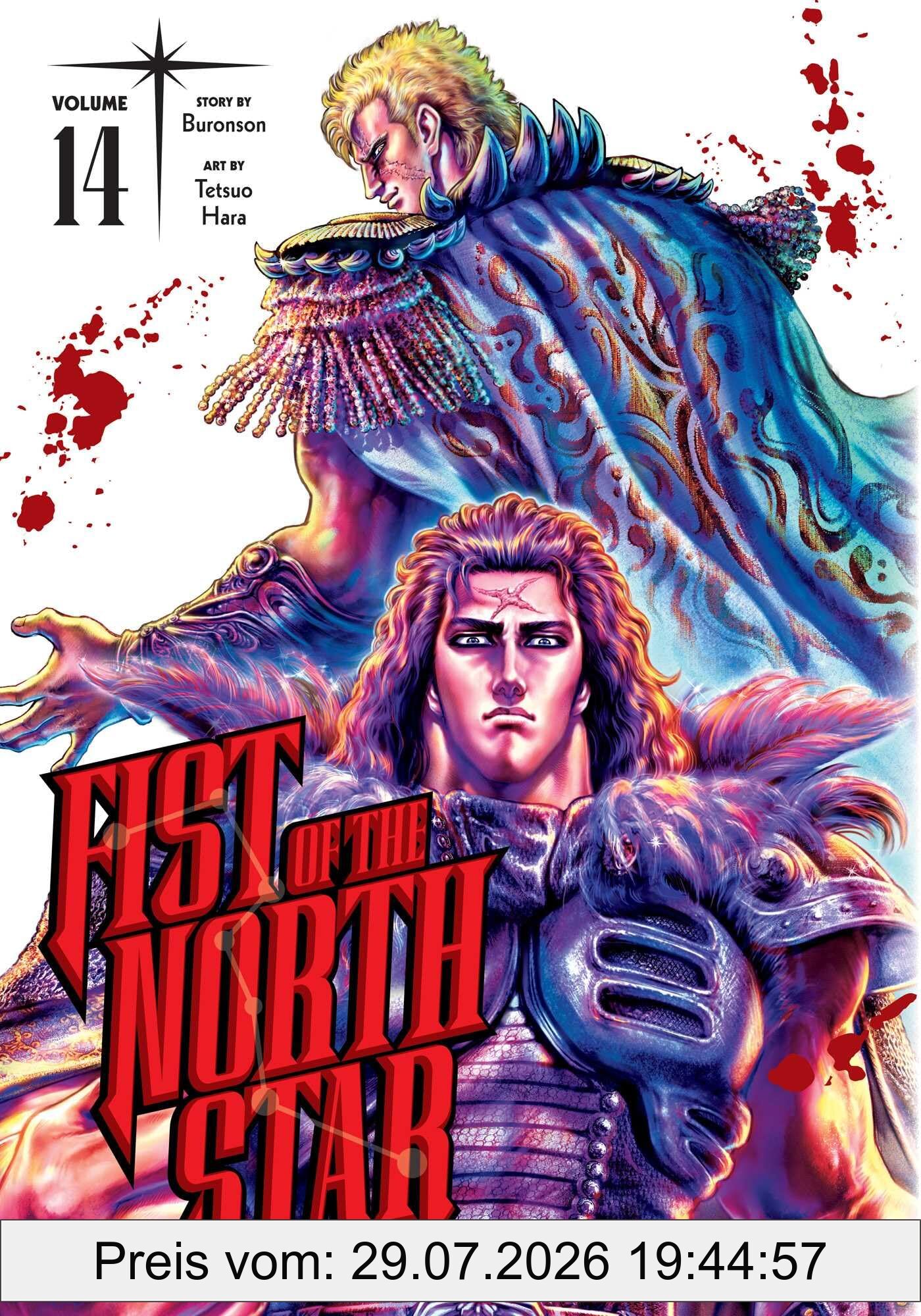 Buronson Fist Of The North Star, Vol. 14 (Fist Of The North Star Hc, Band 14)