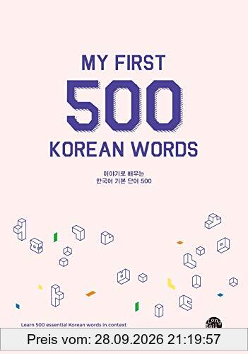 My First 500 Korean Words