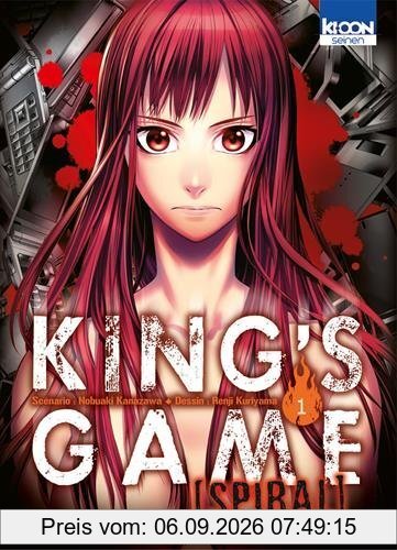 King's game spiral. Vol. 1