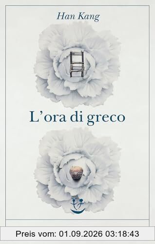 L'ora di greco
