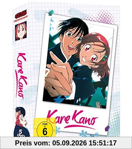 Kare Kano - Gesamtausgabe DVD-Box