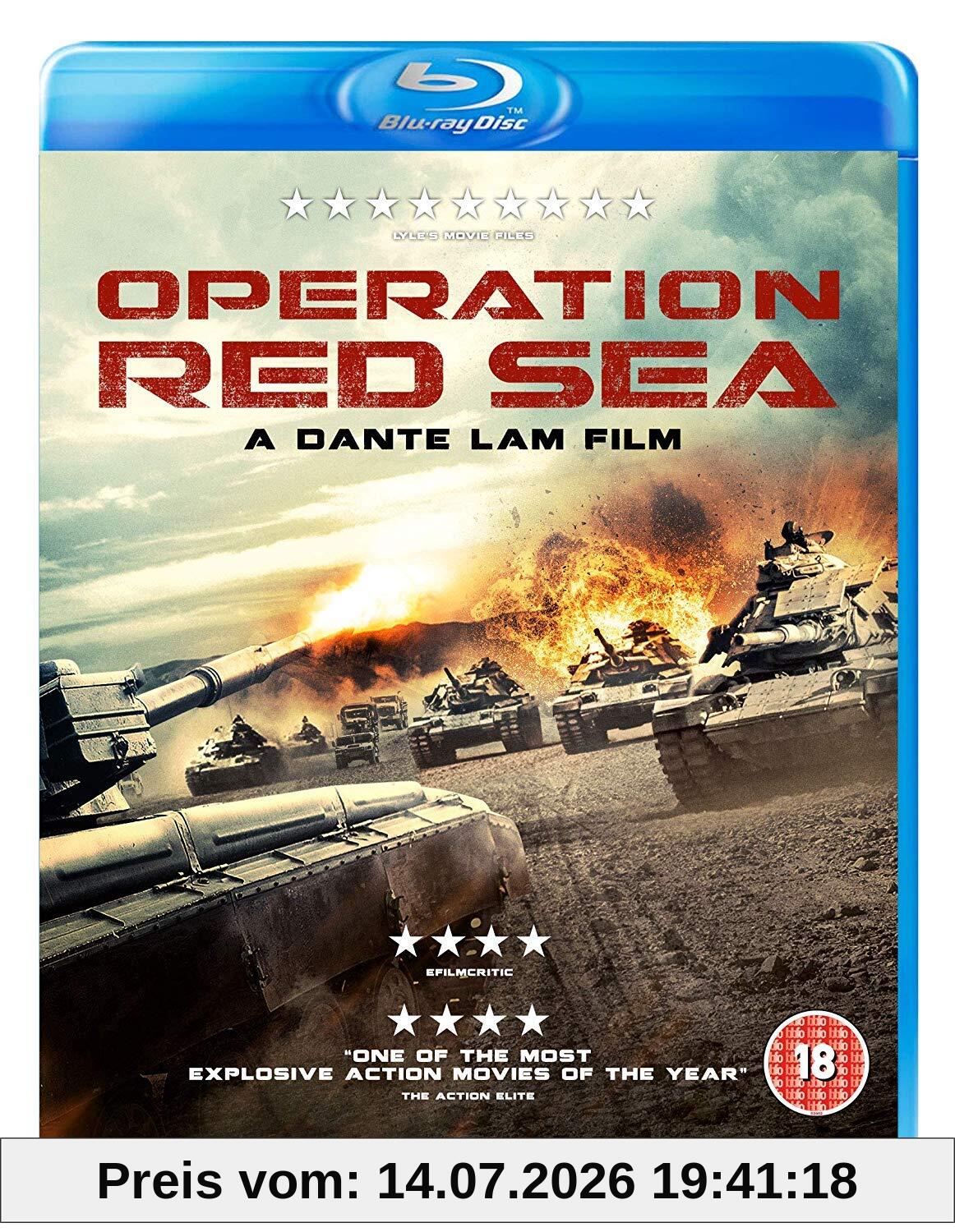 Dante Lam Blu-ray1 - Operation Red Sea (1 Blu-Ray)