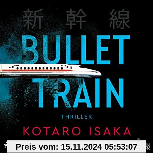 Bullet Train