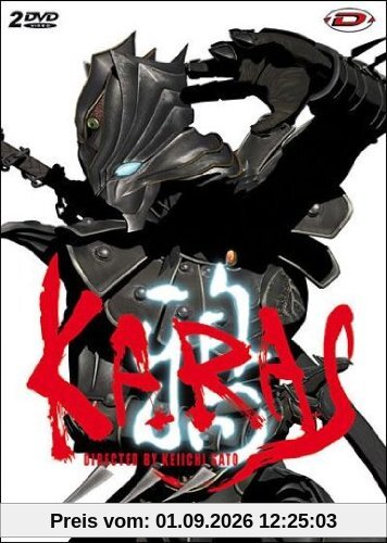 Karas [FR Import]