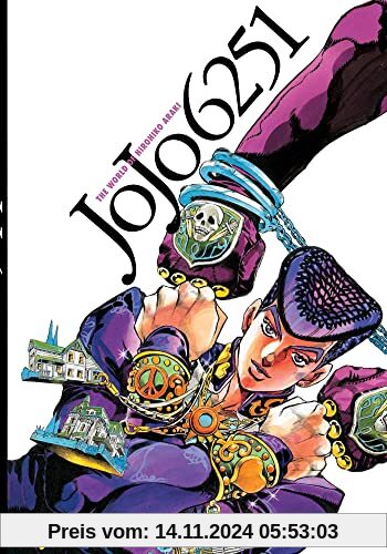 JoJo6251: The World of Hirohiko Araki