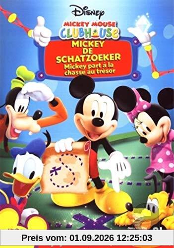 La Maison Mickey Part À la Chasse [Import]