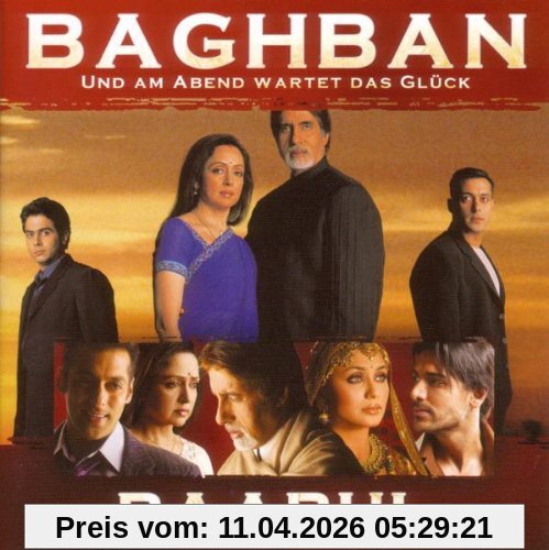 Baghban/Baabul