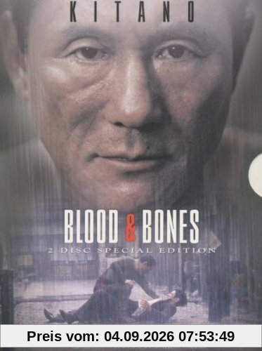 Blood & Bones [Special Edition] [2 DVDs]