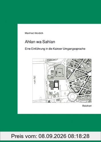 Ahlan wa Sahlan