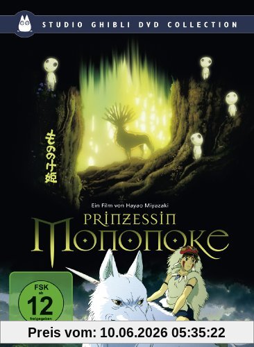 Prinzessin Mononoke (Studio Ghibli DVD Collection) [2 DVDs] [Special Edition]