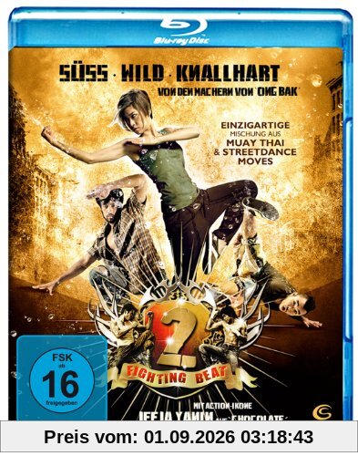 Fighting Beat 2 [Blu-ray]