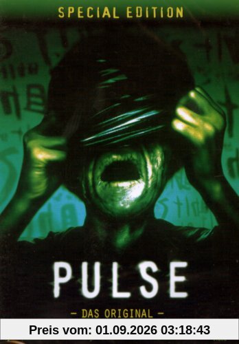 Pulse [Special Edition]