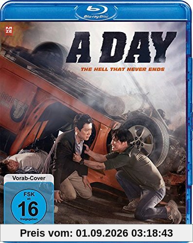 A Day [Blu-ray]