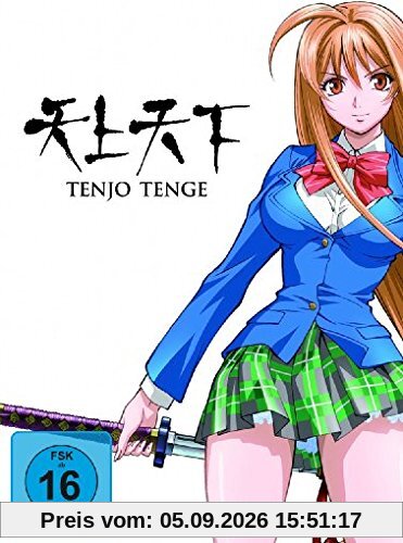 Tenjo Tenge - Gesamtausgabe [5 DVDs]