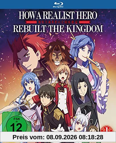 How a Realist Hero Rebuilt the Kingdom - Vol. 1 mit Sammelschuber LTD. [Blu-ray]