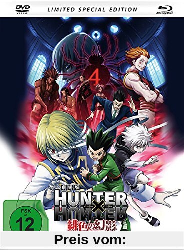Hunter x Hunter - Phantom Rouge (Special Edition im Mediabook inkl. DVD + Blu-ray) (2-Disc-Set) [Limited Edition]