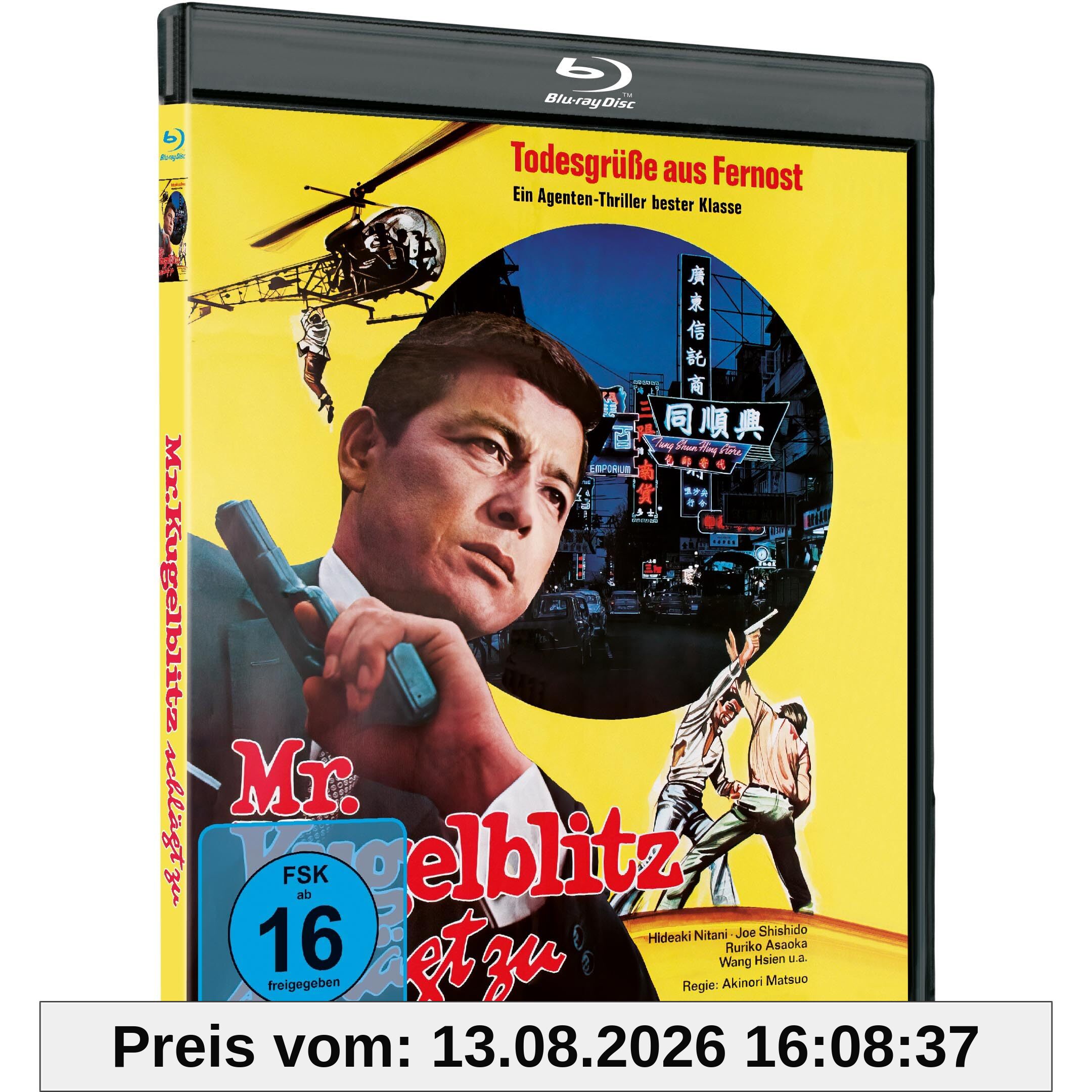 Mr. Kugelblitz schlägt zu - Cover A [Blu-ray]