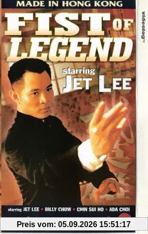 Fist Of Legend [UK IMPORT]