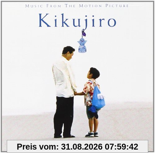 Kikujiro