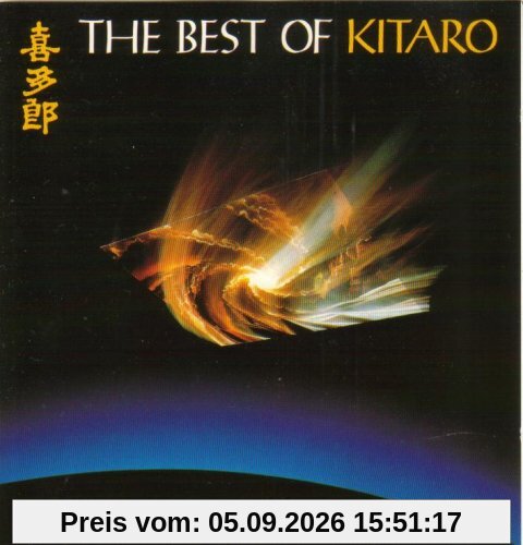 Best of Kitaro