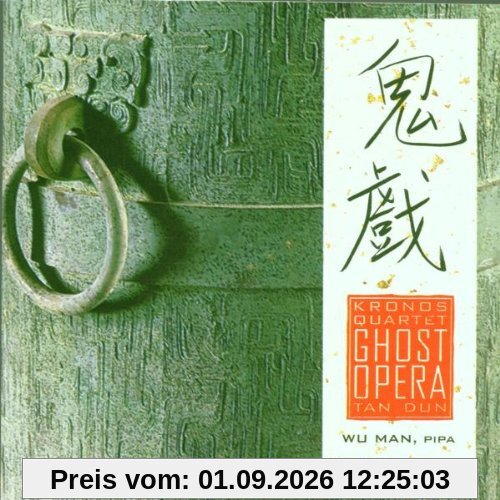 Ghost Opera