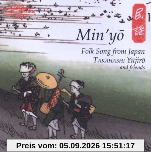 Min Yo Folk Songs from Japan