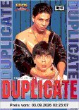 Duplicate [UK Import]