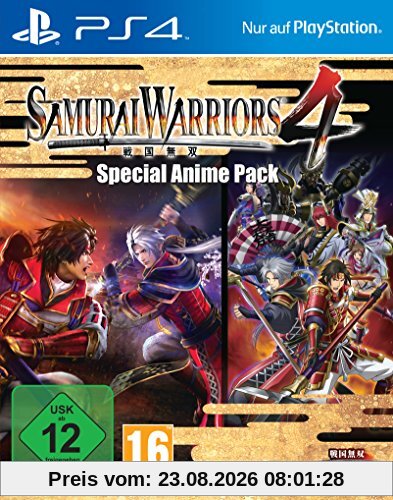 Samurai Warriors 4 - Special Anime Pack