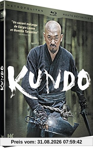 Kundo [Blu-ray]