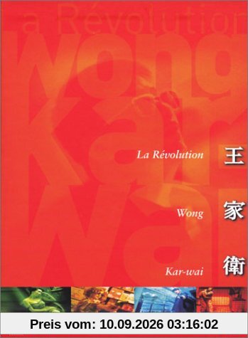 Coffret Wong Kar Wai 4 DVD : Nos années sauvages / Happy Together / Les Anges Déchus / Chungking Express [FR Import]