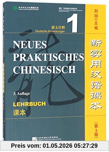 Neues Praktisches Chinesisch Grundstufe - Lehrbuch 1