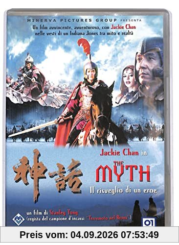The Myth - Il risveglio di un eroe [IT Import]