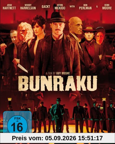 Bunraku [Blu-ray] [Limited Edition]