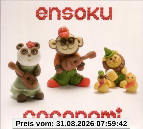 Ensoku