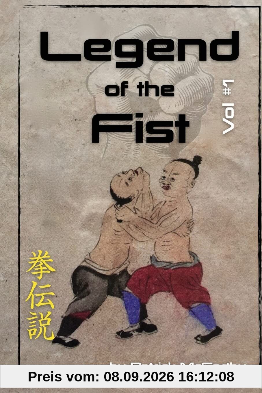 Legend of the Fist