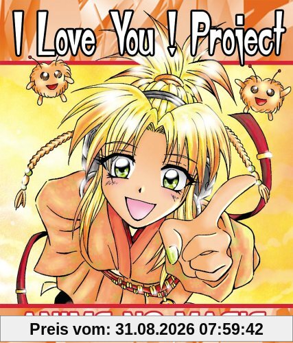 Anime No Magic