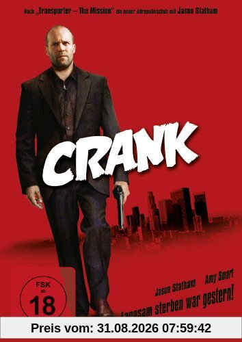 Crank