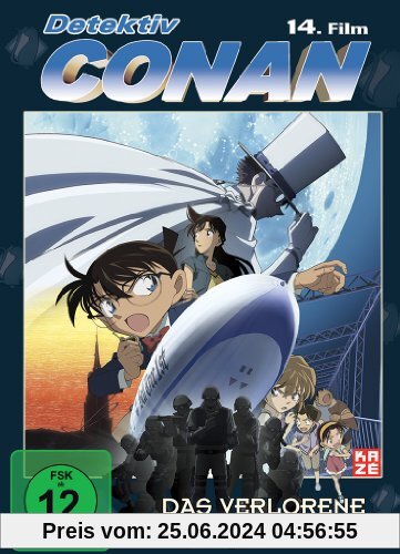 Detektiv Conan - 14. Film: Das verlorene Schiff im Himmel