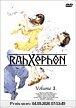 Rahxephon vol 1